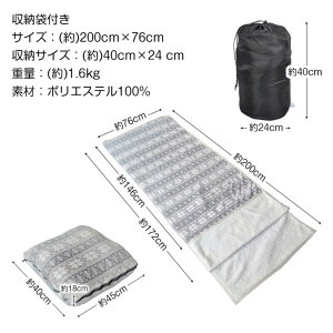 uPbg Q܂ɂȂ NbV 3WAY |ѕz [ܕt @OK AEghA Lv Ԓ  h ItCX ЊQ΍ h΍ od502