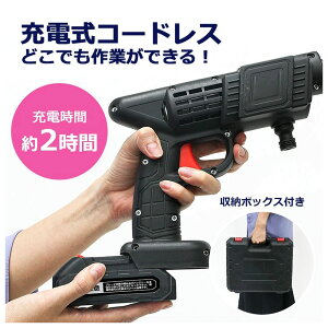 @ z ԋ@ [d 6in1mY 6.0MPA ЎOK ybg{g\ obe[t 3̕˃[h y ߐ  ԑ|  Ki  x_ ԉ ƒp  N