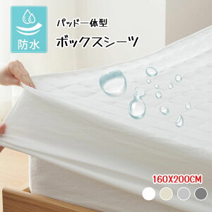 Kumori h{bNXV[c 160×200CM VO pbȟ^ 13 ~pbh SS EȒP ˂EE֑΍ RۖhLh_j 􂦂 I[V[Y }bgXJo[ SXDJMFSCL-M