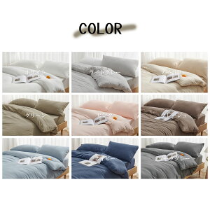 Kumori QJo[ZbgSD zcJo[Zbg 􂢂炵 VH  炩 |zcJo[ {bNXV[c Jo[zOK ɗD 􂦂 n Vv I[V[Y SXDJT-