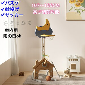 oXPbgS[ qǂ {[Ɨ֓t qpoXPbgS[ ^ O \ 107~155cmΉ oXPbgX^h ƒp LbY  a NX}X v[