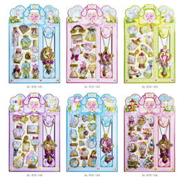 ＼年中無休 即日発送 在庫わずか 6枚入り／【嬉しいストラップ付】ウォーターシール　ボンボンシールステッカー ぷっくりシール ぽっこりシール 可愛い立体 子供 シール帳 リフィル 手帳用　シール交換 シール帳クリスマスプレゼント贈り物　SR-B