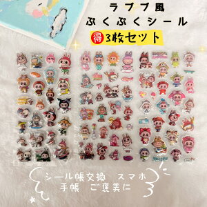 [ V[3 {{V[wV[@XebJ[ DIYp 蒠p  \t X}zP[X  y p |pi JV[  蕨 q