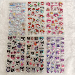 [ {{hbvV[ ՂՂV[ @̃V[@قуV[@fRV[ V[@wV[SLO