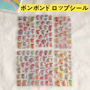 _[^ySNSőlCz{{hbvV[XebJ[ LN^[ՂՂV[ @̃V[@قуV[@fRV[ V[@wV[蒠Cry Baby