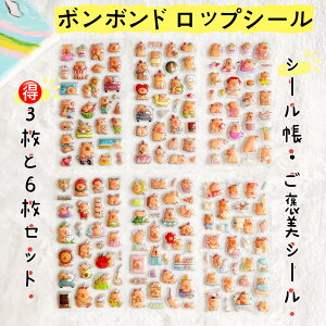 _[^ySNSőlCz{{hbvV[XebJ[ LN^[JsoՂՂV[ @̃V[@قуV[@fRV[ V[@wV[蒠KAPI