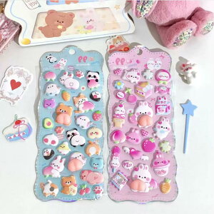 _12{ח\^KՂɂՂɃV[@{{V[ {hbvՂՂV[  V[ ̎q ՂV[ ̃V[ 3dV[ LN^[  p_ 