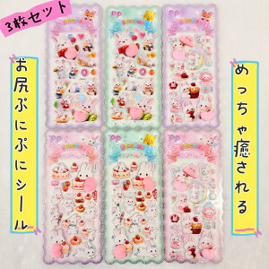 _[^y3ZbgzKՂɂՂ {{V[ {hbvՂՂV[ {{ V[ ̎q ՂV[ ̃V[ 3dV[ LN^[  킢