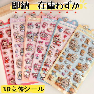 y[ 3or6zuu{{hbvV[@wV[@XebJ[ ́@DIYp 蒠p  \t X}zP[X  y p |pi JV[  蕨 