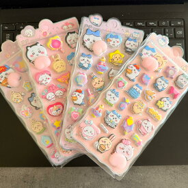 ＼年中無休 即日発送 在庫わずか／ お尻ぷにぷにシール おしりシールぷくぷくシール もちもちシール ぷっくりシール 立体シール 3dシール 手帳シール シール交換 スマホケース デコシール 春休み暇つぶし 宿題ご褒美プレゼントOSR-CKW