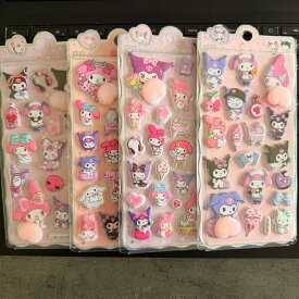 ＼年中無休 即日発送 在庫わずか／ お尻ぷにぷにシール おしりシールぷくぷくシール もちもちシール ぷっくりシール 立体シール 3dシール 手帳シール シール交換 スマホケース デコシール 春休み暇つぶし 宿題ご褒美プレゼント OSR-KRM