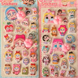 ＼年中無休 即日発送 在庫わずか 2枚入り／ 肉球ぷにぷに シール にくきゅうシール ぷくぷくおしりシール もちもち シール 女の子 ぷっくりシール 立体シール 3dシール 手帳シール シール交換 スマホケース デコシールクリスマスプレゼントNKK