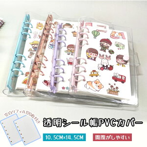 蒠 oC_[  V[[ J[h[ A7 Jo[ tB\ p`O NAP[X L[z_[z[t INS }JJ[  [ BB-04