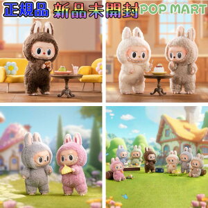 �y���S��100%���K�i�E���[ �z POP MART ���u�u ��Ԃ� �ʂ������ ���K�i labubu �u���C���h�{�b�N�X �t�B�M���A �}�J���� �N���X�}�X �a�����v���[���g ��������