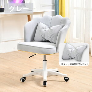 wxfXN`FA  Ȃ RpNg p\R`FA q fXN p CX t@ubN ItBX`FA[ ~ ] LX^[t  ׋֎q wK֎q w Z