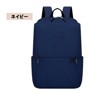 �y�������� �t�@�b�V���� �����b�N �h�� ���C���J�o�[ �`�F�X�g�x���g �t�� �����Y ���� �m�[�gPC �o�C�N ��w�� �ʋ� �ʊw �o�� ���s ���[ �o�b�N�p�b�N �����b�N�T�b�N �u���b�N �� PC����