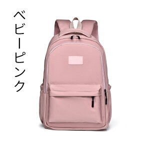 bN obNpbN bNTbN e  ʊw fB[X  Y y y rWlXbN AEghA obN lC w Zq ʋ ʊw o s v