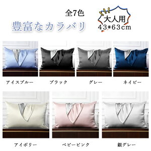 sP[X ܂Jo[\ ؂ Q sP[X 炩 _炩  􂦂 Jo[  􂦂  ⊴   s[P[X ێ e