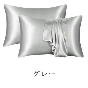 Q sP[X 炩 _炩  􂦂 VN̂悤Ȋ炩ƉJo[  􂦂  ⊴   s[P[X ێ e sP[X ܂Jo[ ؂