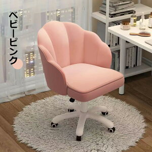 ItBX`FA fXN`FA p\R`FA 360x] ~@\t В֎q NbVt ֎q LX^[t e[N [N`FA RpNg z[ItBX ׋ ݑ