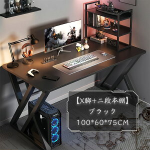 p\RfXN pcfXN Q[~OfXN ȃXy[X fXN[t  X ֊ փfXN wK ݑΖ [g[N ݑ[N  ItBXfXN