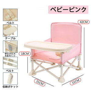 xr[`FA e[u`FA LbY`FA q Ԃ _CjO`FA H֎q ܂݌gю y xr[V[g