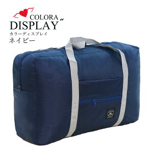 {XgobO gxobsJo L[IobO y @ ܂肽 y fB[X Y e Cws  q 킢 jq Vv gx s