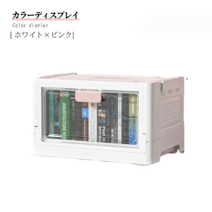 [P[X ܂肽 OJ LX^[t t [{bNX ςݏd Rei{bNX vX`bN  t^t g  ߑP[X  ߑւ 