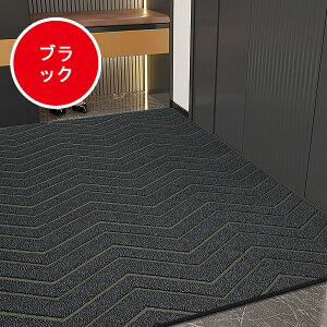 փ}bg DƂ O  傫TCY 90×60cm n Ɩp ƒp 3F hA}bg EFJ}bg tA}bg 唻 Xܗpi ItBXpi HX  K[fjO GNXe