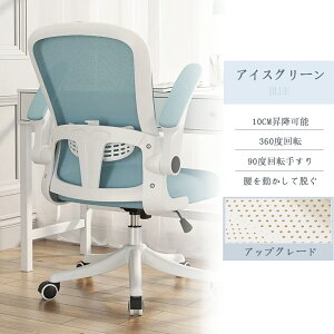 wxp\R`FA[ PC`FA `FA[ ֎q  bLO ItBX `FA  360x] ʏ~ |x[X ÉPULX^[