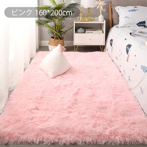 O 􂦂 O}bg 160*200 􂦂J[ybg rO VM[O  zbgJ[ybgJo[ O~  [g 