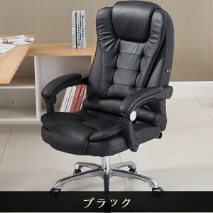 ItBX`FA PC`FA ֎q wKCX p\R`FA fXN`FA Q[~O`FA o[T|[g ʏ~  Q[~O`FA ɂ p\R`FA