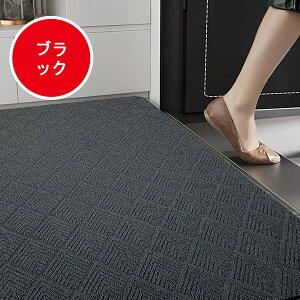 փ}bg DƂ O  傫TCY 90×60cm n Ɩp ƒp 3F hA}bg EFJ}bg tA}bg 唻 Xܗpi ItBXpi HX  K[fjO GNXe