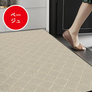 փ}bg DƂ O  傫TCY 90×60cm n Ɩp ƒp 3F hA}bg EFJ}bg tA}bg 唻 Xܗpi ItBXpi HX  K[fjO GNXe