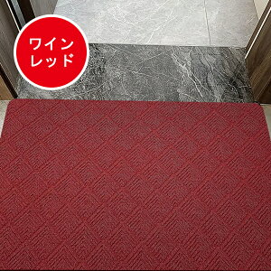 փ}bg DƂ O  傫TCY 90×60cm n Ɩp ƒp 3F hA}bg EFJ}bg tA}bg 唻 Xܗpi ItBXpi HX  K[fjO GNXe