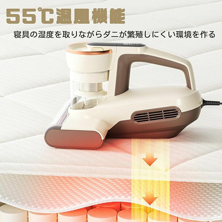楽天市場】Jimmy 布団クリーナー 布団用掃除機 ダニ取り掃除機 ベット 