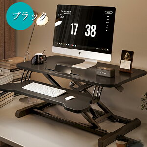 PCX^h ܂ݎe[u  ȃXy[X RpNg  ؐ ~ ~je[u u Lk^ p\RfXN &2WAYg pP /Lw