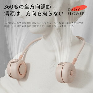 fCW |@ HȂ lbNt@ @ 񂩂 nYt[ R[hX [d y ⊴ lbN@ |t@ nYt[t@ 360x 3iK DSHJ-S-2115-JP