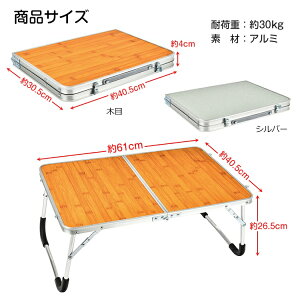 [e[u ܂肽ݎ ~je[u Lve[u y ȒP h Hsv ȒPg AEghA Lv Ԍ ނ ݑ e[N od323