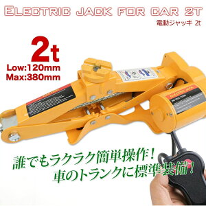 dWbL 2t DV12V p^Ot P[Xt / obΉ@VK[\PbgΉ  tAWbL WbLAbv ^C IC K0521530