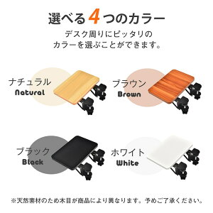 fXNGNXe_[ ܂肽ݎ NvŒ Iu A[Xg fXNg u Jsv XyXg tȒP XgXg e[u fXN  d ׋ Ζ fc001