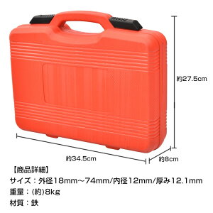 vXp xAOHZbg 49_Zbg A^b`g H 49pcs 18-74mm xAO ICV[ ubV ee343