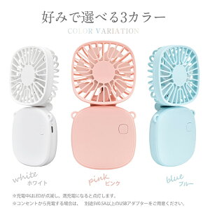 nfBt@ gѐ@ ܂肽 莝 |  USB[d 3iK É y lbNXgbvt 킢  G ʋ ʊw ItBX v[g Mtg cc018