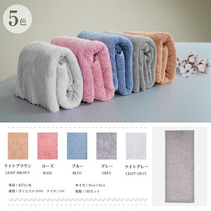 ^I oX^I 120cm×60cm  z ӂӂ n  ӂӂ ϋv uPbg s v[ sg087-2