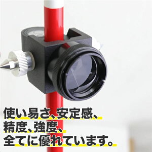 ~jvY s|[Zbg ʋ@ / L[obOt ˃vY [U[ ^[Qbg N0621210