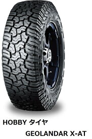 【送料無料】 【4本セット】 YOKOHAMA GEOLANDAR X-AT G016 325/60R20 20インチ ヨコハマタイヤ ジオランダー タイヤ タイヤのみ 4本価格 サマータイヤ 夏タイヤ SUV HOBBY HOBBYタイヤ