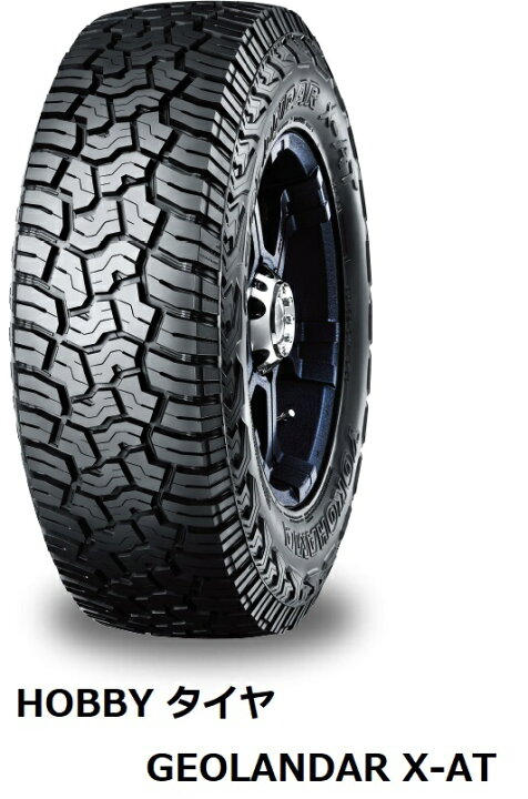 楽天市場】【送料無料】 【4本セット】 YOKOHAMA GEOLANDAR X-AT G016  