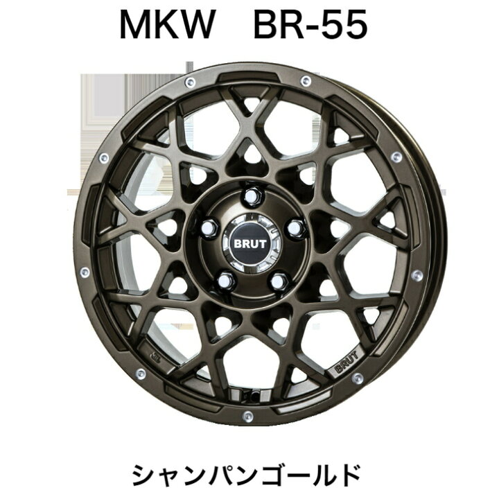 楽天市場】スタッドレスタイヤ ホイールセット 4本セット サクシード 