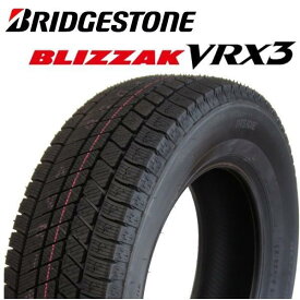 送料無料　〔2025年製〕 新品 BRIDGESTONE BLIZZAK VRX3 155/65R14 75Q ブリヂストン ブリザック スタッドレス 14インチ