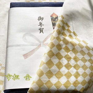 sDzC~ 75cm x 75cm (3) 2001P Ɩp